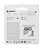 Карта памяти Micro SecureDigital 128Gb Kingston Canvas Select Plus SDXC class 10 UHS-I (SDCS2/128GB) + SD adapter