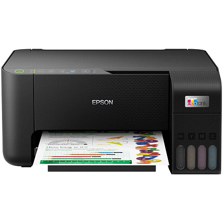 МФУ Epson L3250 А4 Wifi