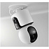 IP-камера Xiaomi Smart Camera C300 Dual BHR9166EU