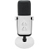 Микрофон  Fifine AmpliGame AM8 PROS White
