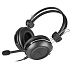 Гарнитура A4Tech HU-35 Black