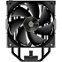 Охлаждение CPU Cooler for CPU Ocypus Iota A40 BK 220W 115X/1200/1700/1851/AM4/AM5