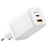 Сетевое зарядное устройство Wifit WiCharge GC2 65W USB A + Type-C белое