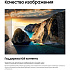 Телевизор 50" Samsung UE50DU7100UXRU 2024