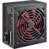 Блок питания 400W XILENCE Redwing Series, XP400R7 XN051