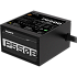 Блок питания 550W Gigabyte P550B