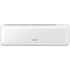 Сплит-система Samsung AR12CQHGAWK/FA