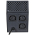 ИБП Powercom RPT-1000A