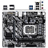 Материнская плата Gigabyte H810M K H810 Soc-1851 2xDDR5, 4xSATA3, RAID, 1хM.2, 1xPCI-E16x, 2xUSB3.2, DP, HDMI, Glan, mATX
