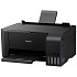 МФУ Epson L3258