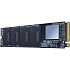 Внутренний SSD-накопитель 480Gb Lexar NM600 LNM600-480RB M.2 2280 PCI-E 3.0 x2