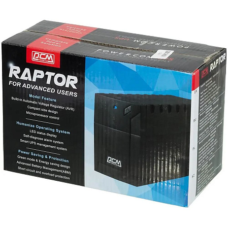 ИБП Powercom RPT-800AP EURO