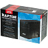 ИБП Powercom RPT-800AP EURO