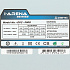 Блок питания 500W Chieftec iArena GPC-500S Oem