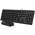 Клавиатура+мышь A4Tech KK-3330S Black