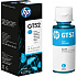 Чернила HP M0H54AE GT52 Cyan для HP Ink Tank