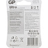 Батарейки GP 15AU-CR2 Ultra Alkaline AA 2шт