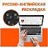 Ноутбук Lenovo V15 G4 AMN AMD Ryzen 5 7520U/8Gb/256Gb SSD/15.6" FullHD/DOS Black