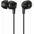 Наушники Sony MDR-EX10LP Black