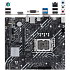 Материнская плата ASUS Prime H610M-K D4 H610 Socket-1700 2xDDR4, 4xSATA3, 1xM.2, 1xPCI-E16x, 2xUSB3.2, D-Sub, HDMI, Glan, mATX