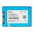 Внутренний SSD-накопитель 128Gb Netac N600S NT01N600S-128G-S3X SATA3 2.5" 