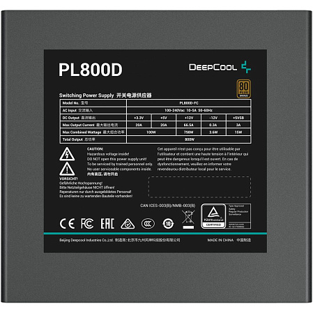 Блок питания 800W Deepcool PL800D