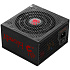 Блок питания 850W Bloody BD-PS850G