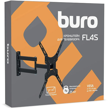 Кронштейн наклонно-поворотный Buro FL4S 20-65' до 25кг Vesa до 400x400 черный