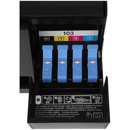МФУ Epson L3351 А4 Wifi