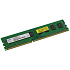 Модуль памяти DIMM 8Gb DDR3 PC12800 1600Mhz Netac