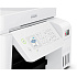 МФУ Epson L5296 А4