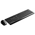 Клавиатура+мышь Rapoo 8100GT Wireless Black