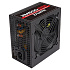 Блок питания 600W ZALMAN ZM600-GSII