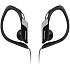 Наушники Panasonic RP-HS34E-K черные