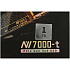 Внутренний SSD-накопитель 1000Gb Netac NV7000-t NT01NV7000T-1T0-E4X M.2 2280 PCIe NVMe 4.0 x4