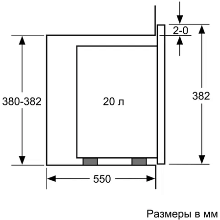 Встраиваемая микроволновая печь Bosch BFL524MW0