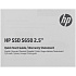 Внутренний SSD-накопитель 240Gb HP S650 345M8AA#ABB SATA3 2.5"