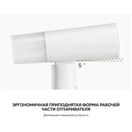 Отпариватель Xiaomi Handheld Garment Steamer (MJGTJ02LF)