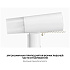 Отпариватель Xiaomi Handheld Garment Steamer (MJGTJ02LF)