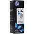 Чернила HP M0H54AE GT52 Cyan для HP Ink Tank