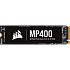 Внутренний SSD-накопитель 2000Gb Corsair Force MP400R2 (CSSD-F2000GBMP400R2) M.2 2280 PCIe NVMe 3.0 x4