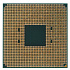 Процессор AMD Ryzen 7 5700X, 3.4ГГц, (Turbo 4.6ГГц), 8-ядерный, L3 32МБ, Сокет AM4, OEM