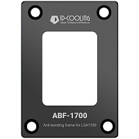ID-Cooling ABF-1700 Прижимная рамка для Socket LGA 1700