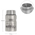 THERMOS Термос для еды SK3021 Kazan, стальной, 0,71 л.
