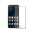 Защитное стекло для Xiaomi Mi5 Gecko