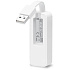 Сетевая карта TP-LINK UE200 10/100Mbit USB2.0