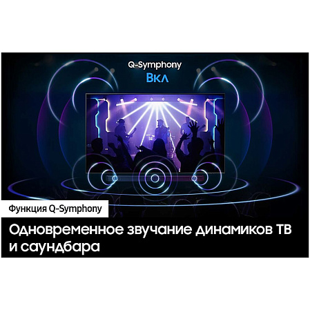 Телевизор 98" Samsung UE98DU9000UXRU 2024