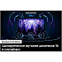 Телевизор 98" Samsung UE98DU9000UXRU 2024