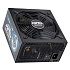Блок питания 850W ZALMAN ZM850-GVM