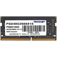 Модуль памяти SO-DIMM DDR4 8Gb PC21300 2666Mhz Patriot Memory (PSD48G266681S) 